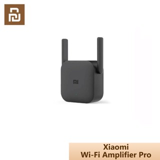 Xiaomi Youpin Mi Wi-Fi Amplifier Pro ตัวขยายสัญญาณ wifi เครื่องขยายสัญญาณ WiFi (300Mbps) ขยายให้สัญญานกว้างขึ้น  ตัวกระจายสัญาณ 2.4GHz mi wifi repeater pro