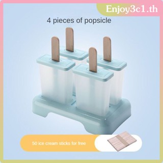 แม่พิมพ์ไอศกรีมในครัวเรือนเพื่อทำ Popsicle Ice Cream Popsicle แม่พิมพ์โฮมเมดเกรดอาหาร Old Popsicle Ice Cube ถาดน้ำแข็งแม่พิมพ์ LIFE09