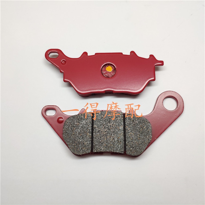 Yamaha X-Max125 X-Max300 Tech Max X-Max250ABS ผ้าเบรคหน้าหลังผ้าเบรค M4