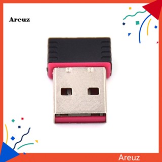 Are อะแดปเตอร์การ์ดเครือข่ายไร้สาย WiFi USB 20 LAN 150 ม. แบบพกพา สําหรับคอมพิวเตอร์ แล็ปท็อป