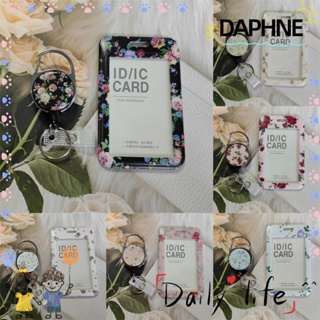 Daphne ซองใส่บัตรประจําตัว บัตรรถบัส พับเก็บได้