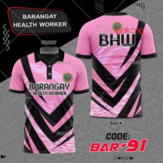 ✨✨✨(พร้อมส่ง) Bhw เสื้อโปโล สําหรับทุกเพศ 2023