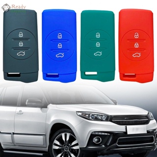 เคสรีโมทกุญแจรถยนต์ 3 ปุ่ม สําหรับ Chery Tiggo 8 5 Pro 5x 7 Pro