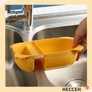 HECCEH Kitchen Tool Drain Rack Sponge Hanging Basket Saddle Type Hanging Drip Basket Hanging Sink Filter Waste Storage Basket Leftovers Filtration Sink Gadgets Hanging Strainer Sink Drain Shelf/Multicolor