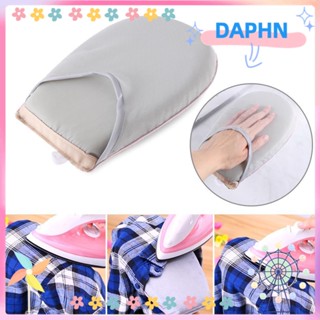 DAPHS ถุงมือรองรีด ทนความร้อน สําหรับใช้ในบ้าน และที่อยู่อาศัย