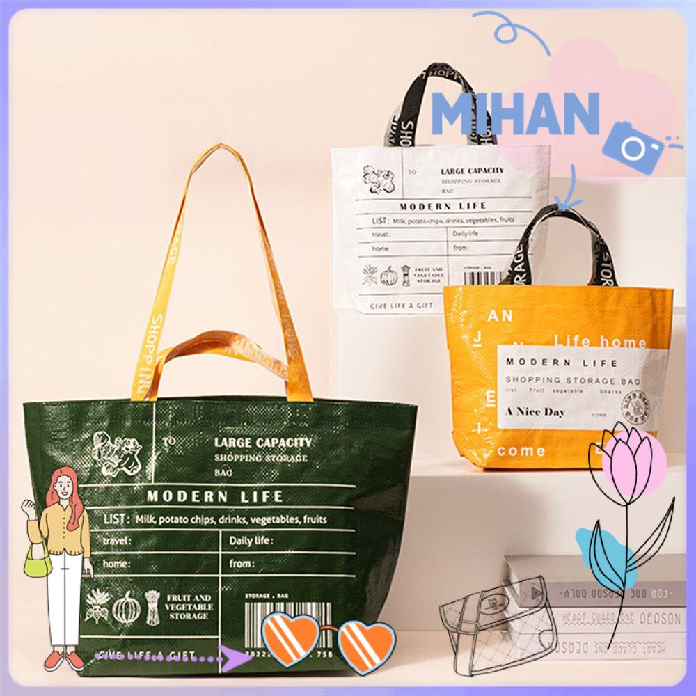 Mihan กระเป๋าช้อปปิ้งกระเป๋าสะพายไหล่ผ้าไนล่อนความจุขนาดใหญ่เป็นมิตรกับสิ่งแวดล้อมแบบพกพา