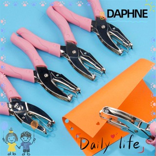 Daphne อุปกรณ์เจาะรู โลหะ รูปหัวใจ ทรงกลม