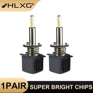 【Super Bright】หลอดไฟตัดหมอก HLXG H4 led H7 4 ด้าน led 9005 HB3 Hb4 H11 H8 H1 10000LM 6500k 12V สําหรับรถยนต์