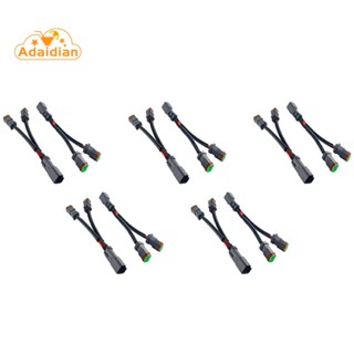 อะแดปเตอร์ซ็อกเก็ต Y Type Leads Deutsch DT DTP 2 Pin สําหรับสายไฟ LED Pod 10 ชิ้น