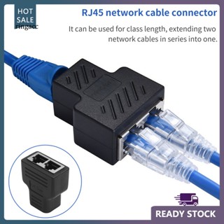 Rga อะแดปเตอร์แยกอีเธอร์เน็ต 1 เป็น 2 ทาง พอร์ตคู่ ตัวเมีย ABS RJ45 LAN สําหรับคอมพิวเตอร์