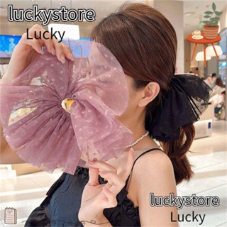 Lucky Scrunchies ตาข่ายมัดผมหางม้า ขนาดใหญ่ ลายจุด