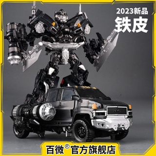 9.9 เหนื่อยมากพร้อมส่ง โมเดลหุ่นยนต์รถยนต์ King Kong Robot Bumblebee อัลลอย ของเล่นสําหรับเด็กผู้ชาย UXTC