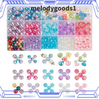 MELODYGOODS1 ชุดทําเครื่องประดับ สร้อยคอ สร้อยข้อมือ อะคริลิค 6 มม. 7.5 มม. 10 มม. สําหรับทําเครื่องประดับ