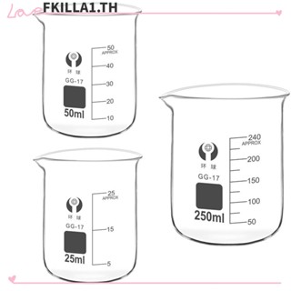 FACCFKI ชุดบีกเกอร์ แบบใส สเกล 25 มล. 50 มล. 250 มล. สําหรับห้องปฏิบัติการเคมี 3 ชิ้น