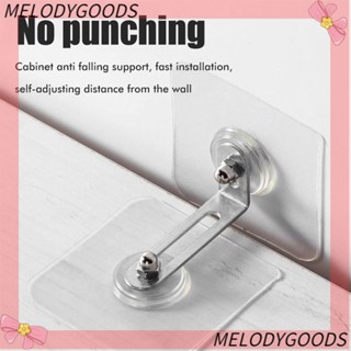 MELODG Useful Anti-overturning Fixed Clip Anti-falling Fixture Furniture Stabilizer Adhesive Furniture Wall Anchors Anti-drop Convenient Anti-tip Wall Holder Kids Safety Child Security Baby Care Self-Adhesive Cabinet Lock