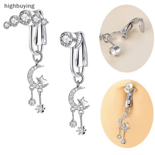 [highbuying] เครื่องประดับร่างกาย จิวสะดือปลอม รูปดวงจันทร์ และดาว แบบคลิปหนีบ ไม่มีเครื่องประดับ