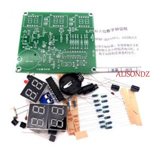 Alisondz DIY ชุดโมดูลสร้างสรรค์ 9V-12V ของเล่นเพื่อการศึกษา 6 ดิจิตอล