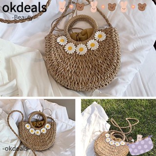 OKDEALS กระเป๋าฟางหูรูด รูปดวงจันทร์ และดอกเดซี่ แบบพกพา สําหรับผู้หญิง