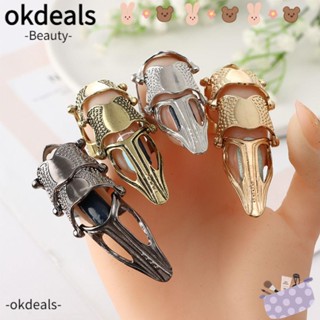 OKDEALS แหวนแฟชั่น สไตล์พังก์ร็อค สําหรับปาร์ตี้ฮาโลวีน