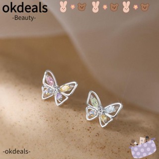 OKDEALS ต่างหูสตั๊ด รูปผีเสื้อ ประดับเพชร คริสตัล ทองแดง เครื่องประดับแฟชั่น สําหรับเด็กผู้หญิง ให้เป็นของขวัญ 2 ชิ้น