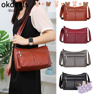 Okdeals กระเป๋าสะพายไหล่ กระเป๋าถือ หนังเทียม กันน้ํา 4 สี สําหรับสตรี