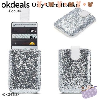 OKDEALS สติกเกอร์หนัง PU มีกาวในตัว สําหรับใส่บัตรเครดิต โทรศัพท์ กระเป๋าสตางค์