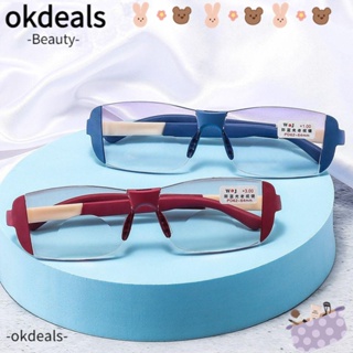 OKDEALS แว่นตาอ่านหนังสือ กรอบเบาพิเศษ ป้องกันดวงตา แบบพกพา สวมใส่สบาย หรูหรา