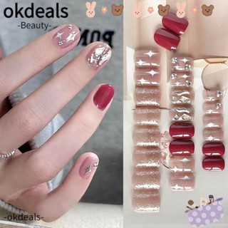 OKDEALS เล็บปลอม ถอดออกได้ DIY สไตล์ฝรั่งเศส 24 ชิ้น