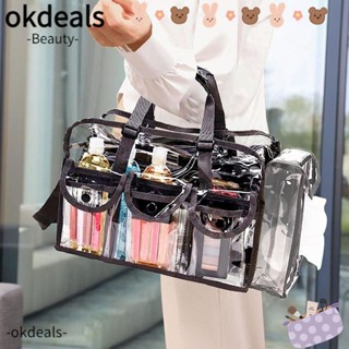 OKDEALS กระเป๋าเครื่องสําอาง แบบใส พร้อมสายคล้องไหล่