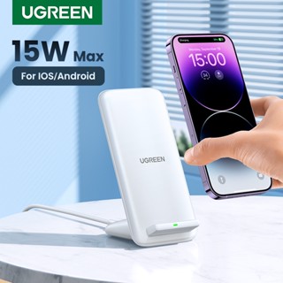 Ugreen แท่นชาร์จไร้สาย 15W Max สําหรับ iPhone Samsung S21 QI พร้อม Type C ชาร์จเร็ว