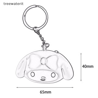 Tr พวงกุญแจสัญญาณเตือนฉุกเฉิน 120db กันการโจมตี สําหรับผู้หญิง TH