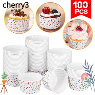 Cherry3 ถ้วยกระดาษใส่คัพเค้ก มัฟฟิน DIY 50 100 ชิ้น