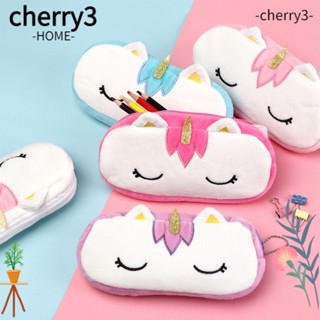 Cherry3 กระเป๋าใส่เหรียญ เครื่องเขียน เครื่องสําอาง ลายยูนิคอร์น