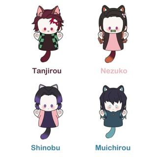 23 Demon Slayer Q Version Tanjirou Nezuko Muichirou Shinobu ตุ๊กตาหุ่นมือ ของขวัญสําหรับเด็ก ยัดไส้ ของเล่น