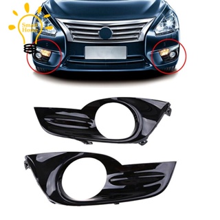 ฝาครอบไฟตัดหมอกกันชนหน้ารถยนต์ พร้อมรู สําหรับ Nissan Altima Teana L33 2012-2015 1 คู่