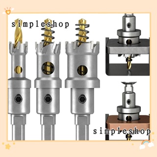 Simple ดอกสว่านโฮลซอ คาร์ไบด์ เหล็กสเตนเลสทังสเตน 14-35 มม. คุณภาพสูง