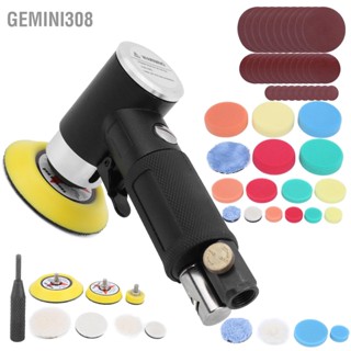 Gemini308 60Pcs Air Sander Black Eccentric Pneumatic รถ เครื่องขัดแว็กซ์ขัดเงา AT-1500H60