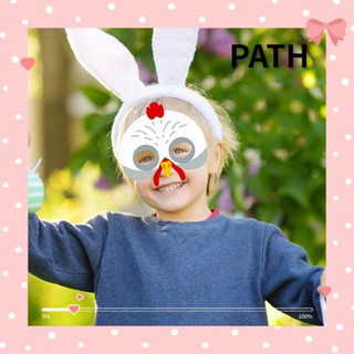 Path หน้ากากกระดาษ รูปกระต่ายอีสเตอร์ สําหรับตกแต่ง