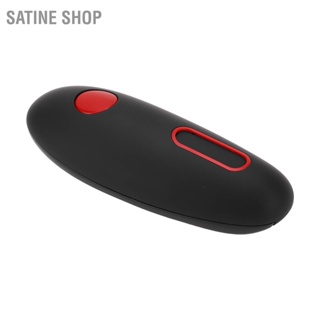 SaTine Shop ที่เปิดกระป๋องไฟฟ้า Automatic Can Opener แบตเตอรี่ขับเคลื่อนเครื่องมือเปิดฝาขวดที่บ้าน