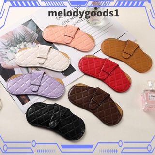 เคสแว่นตา MELODYGOODS1 แบบพกพา สะดวก ป้องกันแรงดัน