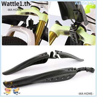 Wttle บังโคลนหน้า หลัง พลาสติก แบบหนา สีดํา ทนทาน สําหรับจักรยานเสือภูเขา 1 ชุด