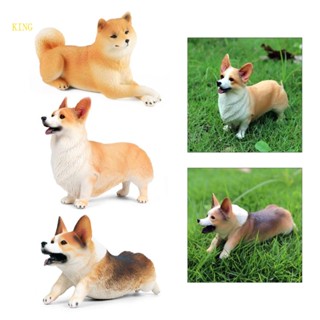 King โมเดลฟิกเกอร์ รูปปั้นลูกสุนัข Shiba Inu สําหรับตกแต่งบ้าน สวน