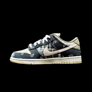 รองเท้าสเก็ต SB Dunk ลายดอกไม้ สีเทา สีขาว สไตล์เรโทร