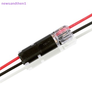 Newsandthen1 ปลั๊ก D2 กันน้ํา เชื่อมต่อสายไฟ LED คุณภาพสูง สําหรับรถยนต์