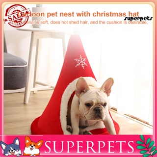 Superpets เต็นท์เต็นท์ ลายเกล็ดหิมะน่ารัก ให้ความอบอุ่น ป้องกันการกระแทก สําหรับสัตว์เลี้ยง สุนัข แมว