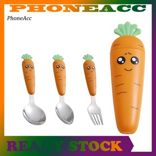 Phoneacc ช้อนส้อม รูปแครอท กันลื่น แบบพกพา ทําความสะอาดง่าย สําหรับเด็ก