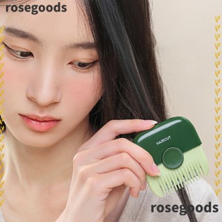 Rosegoods1 ใบมีดตัดผมหน้าม้า ปรับได้ 2 in 1 แบบเปลี่ยน สําหรับจัดแต่งทรงผม 1 ชิ้น