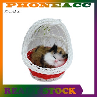 Phoneacc ตะกร้าตุ๊กตาแมวจําลองน่ารัก มีเสียง สําหรับแขวนตกแต่งบ้าน