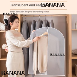 Banana1 ถุงคลุมเสื้อผ้า กันฝุ่น ซักทําความสะอาดได้ สําหรับครัวเรือน