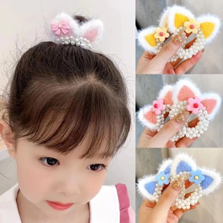 Scrunchies ยางมัดผมหางม้า แบบยืดหยุ่น ประดับมุก รูปหูแมวน่ารัก สําหรับเด็กผู้หญิง